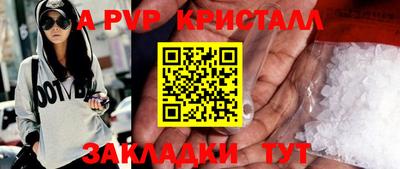 гашиш Пушкино