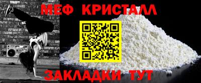 наркотики Рязань