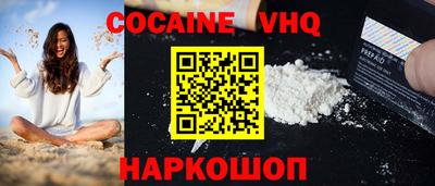 ECSTASY Пугачёв