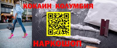 мефедрон мука Пыть-Ях