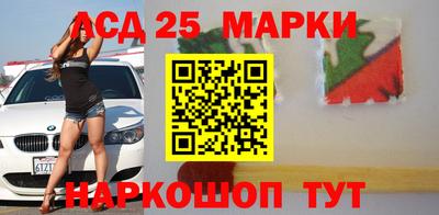 гашиш Пушкино