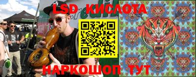 гашиш Пушкино