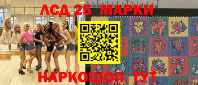 гашиш Пушкино