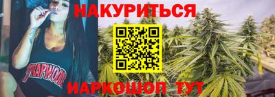 мефедрон мука Пыть-Ях