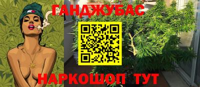 мефедрон мука Пыть-Ях