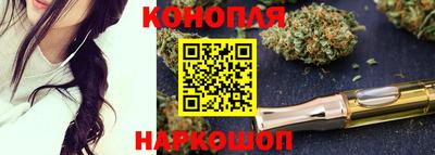 гашиш Пушкино
