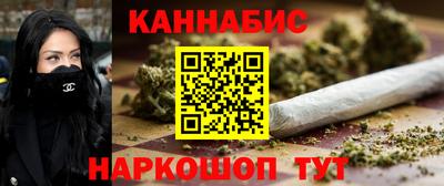 мефедрон мука Пыть-Ях