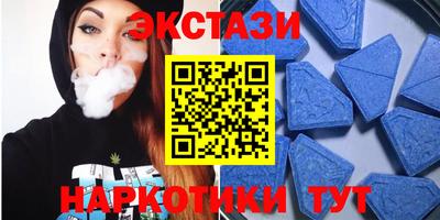 мефедрон мука Пыть-Ях