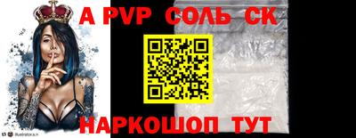 гашиш Пушкино