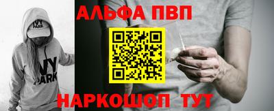 ECSTASY Пугачёв