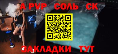 мяу мяу мука Рузаевка