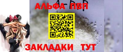 ECSTASY Пугачёв