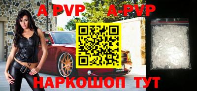 гашиш Пушкино