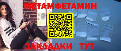 ECSTASY Пугачёв