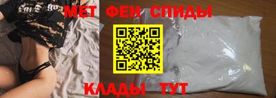 гашиш Пушкино