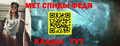 ПСИЛОЦИБИНОВЫЕ ГРИБЫ Рыбинск