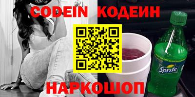 ECSTASY Пугачёв