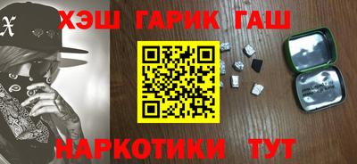 ECSTASY Пугачёв