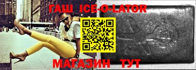 мефедрон мука Пыть-Ях