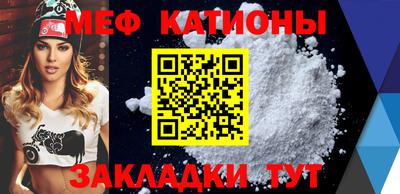ECSTASY Пугачёв