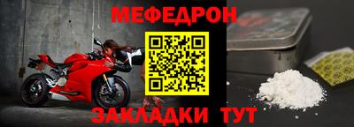 гашиш Пушкино